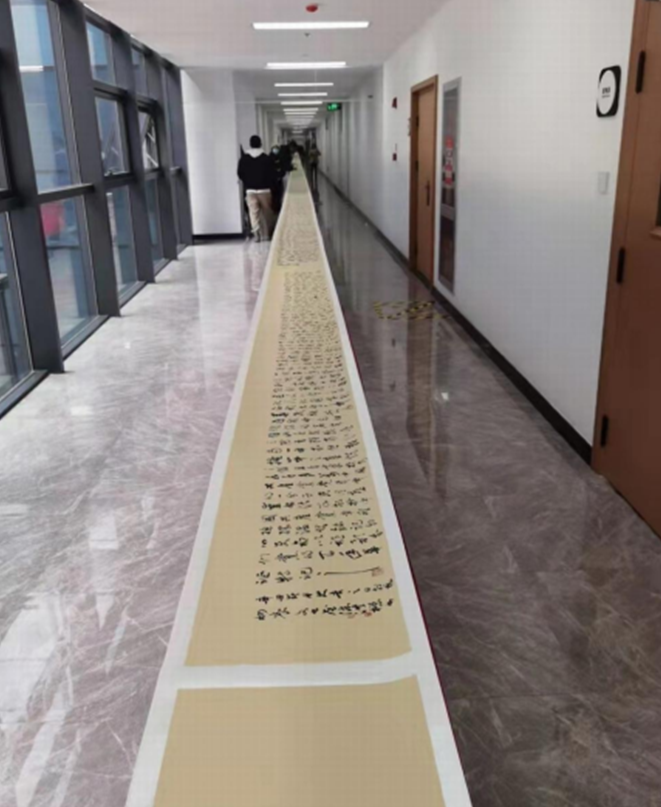 特殊的笔记，陈洪标用两幅百米书法长卷礼赞建党百年