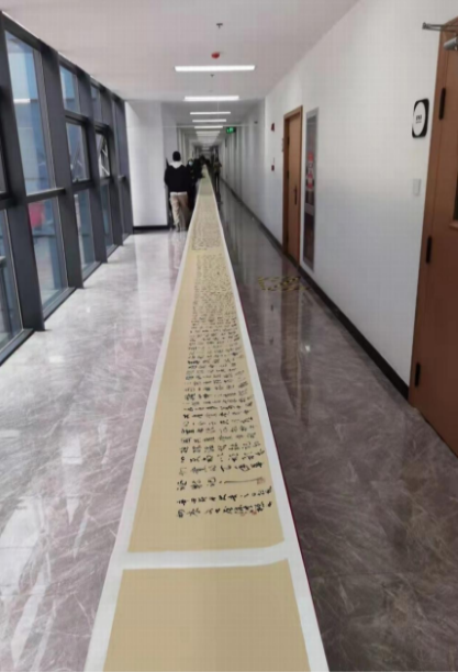 QQ截图20211128142558