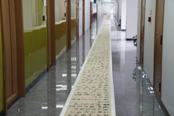 特殊的笔记，陈洪标用两幅百米书法长卷礼赞建党百年