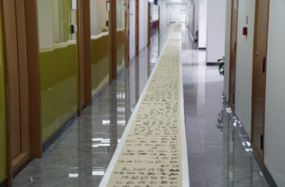 QQ截图20211128142611