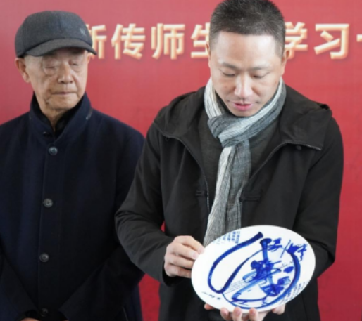 QQ截图20211128142835