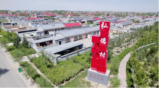 现在的弘德村风景秀丽，摄于2022年7月24日