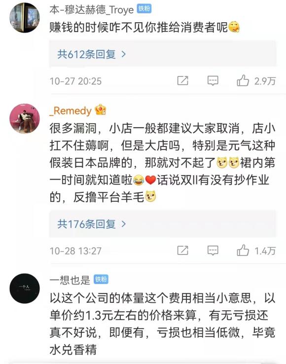 c9875dd014f8828a8bf088a3d4579d2