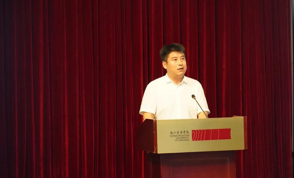 校党委副书记陈永斌致欢迎辞