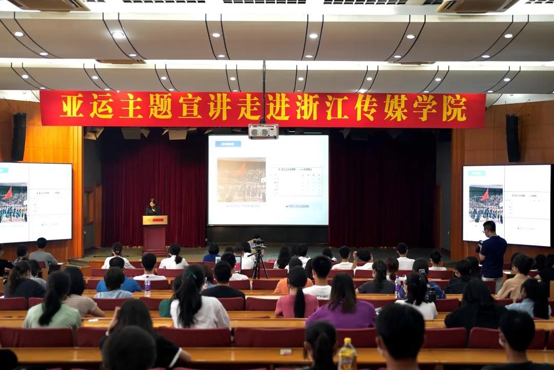 陈永斌副书记致欢迎辞。