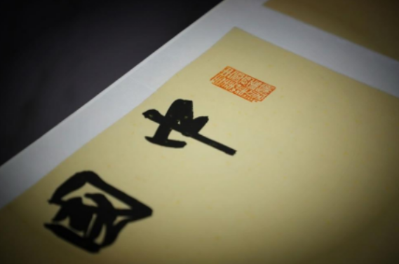 QQ截图20211128142956