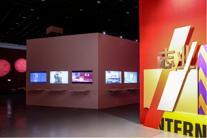 5.24 浙传“艺稻·大美”携手“五月薪火”国际青年艺术季盛大启幕833.png