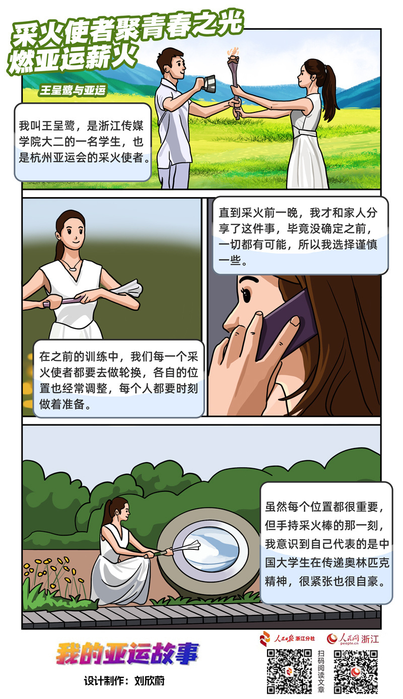 微信图片_20230625080721.jpg?x-oss-process=style/w10