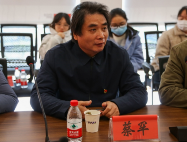 QQ截图20211128143700