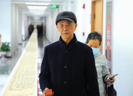 QQ截图20211128142932