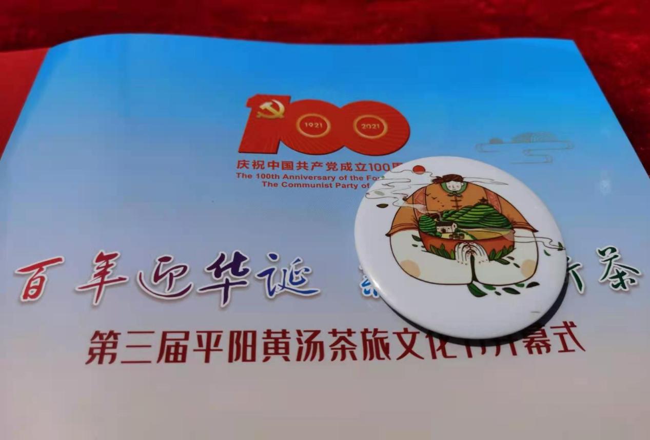 0a5f1e7b89fa7ca037cf54e96bbe909