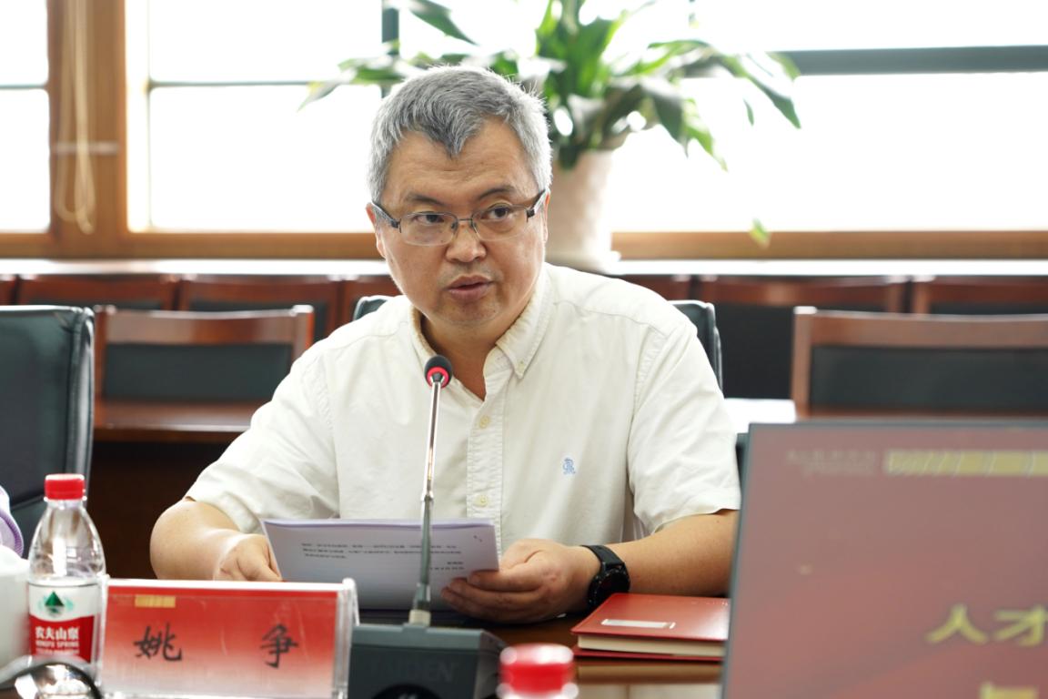 微信图片_20210519151618