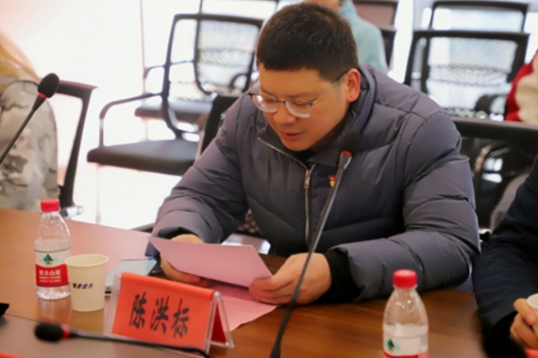 QQ截图20211128143536