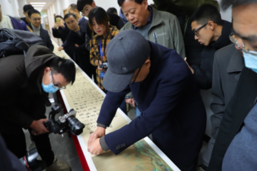 QQ截图20211128143105