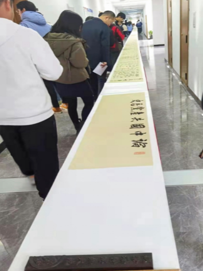 QQ截图20211128143330