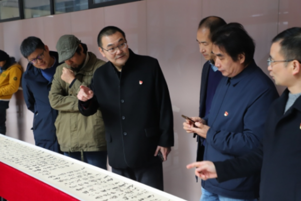 QQ截图20211128143740