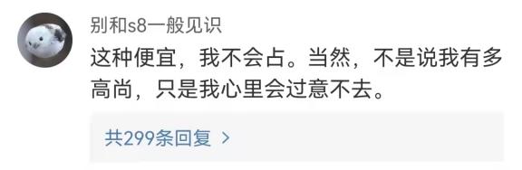 29381b3fea5394354fdc04731b1686f