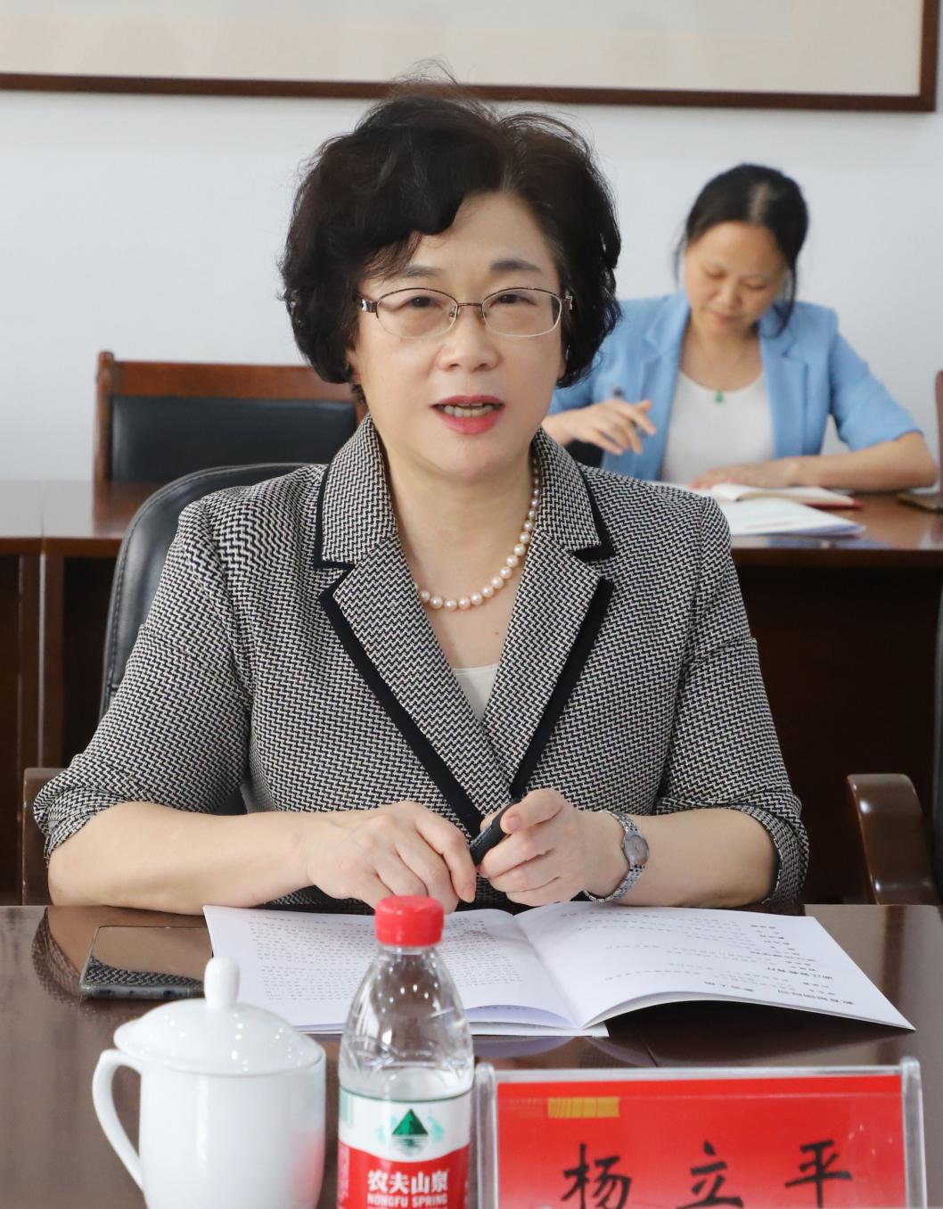 微信图片_20210930102419