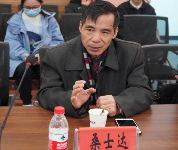 QQ截图20211128143620