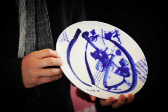 QQ截图20211128142822