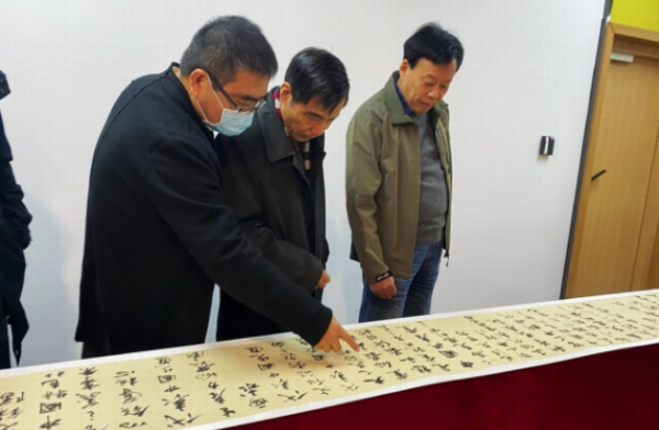 QQ截图20211128143728