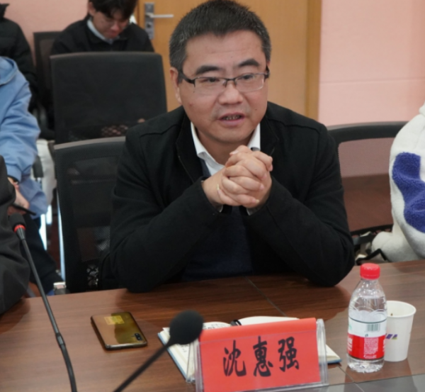 QQ截图20211128143647