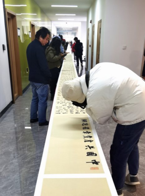 QQ截图20211128143804